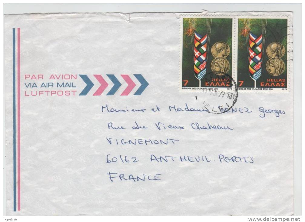 Greece Air Mail Cover Sent To France 1979 - Lettres & Documents