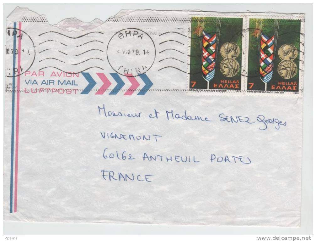 Greece Air Mail Cover Sent To France 8-8-1979 - Covers & Documents