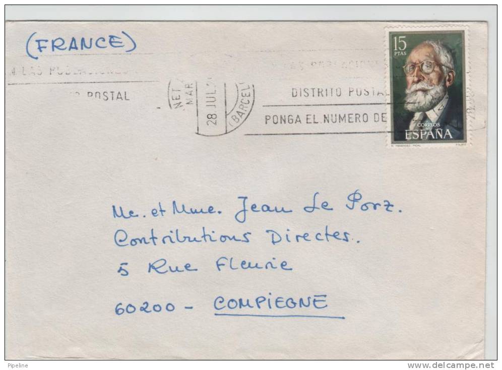 Spain Cover Sent To France 1971 Single Stamped - Lettres & Documents