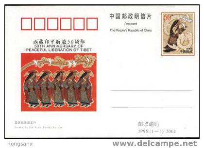 2001 CHINA JP95 50 ANNI OF LIBERATION OF TIBET P-CARD - Cartes Postales