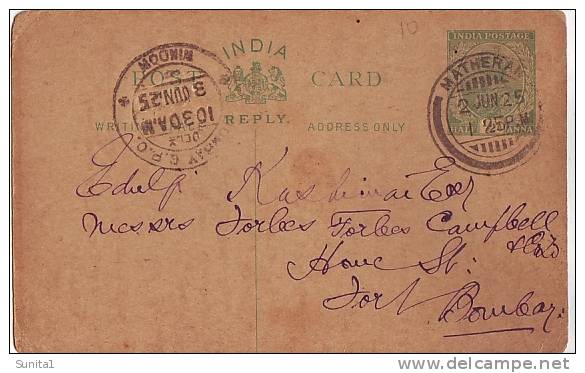 India, Postcard, George V, British Empire, Coat Of Arms, Lion, Wild Cats In Art - 1911-35  George V