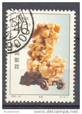 China 1992 Mi. 2461  40 F Skulpturen Aus Qingtian-Stein Gute Ernte - Used Stamps