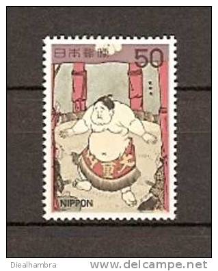 JAPAN NIPPON JAPON "SUMO" UKIYOE (PICTURE) SERIES 5th. ISSUE 1979 / MNH / 1381 - Unused Stamps