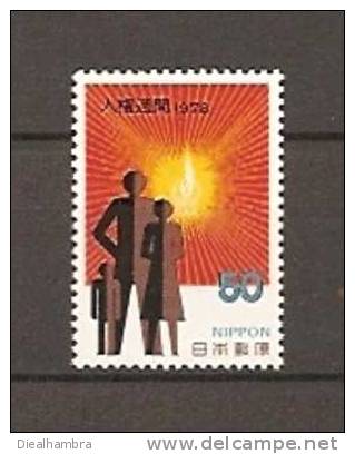 JAPAN NIPPON JAPON HUMAN RIGHTS WEEK 1978 / MNH / 1376 - Ongebruikt