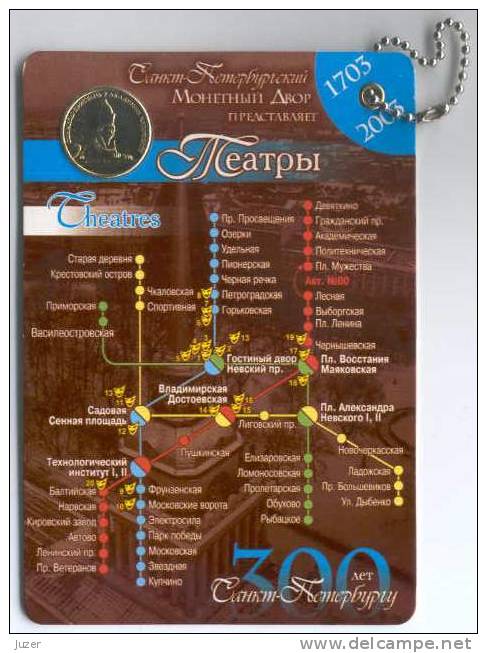 Russia: Map Of St. Petersburg Metro (Theatres) - Europa