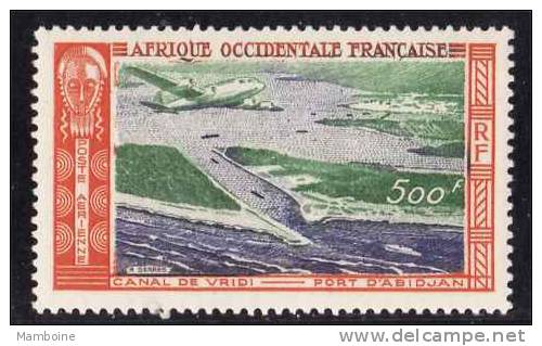 A O F  1951.   Aerien  16  Neuf  X - Unused Stamps