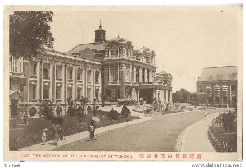 Hospital Goverment Taihoku Nippon Belebt Busy Scene 12.9.1910 Gelaufen Taipeh Formosa - Formosa