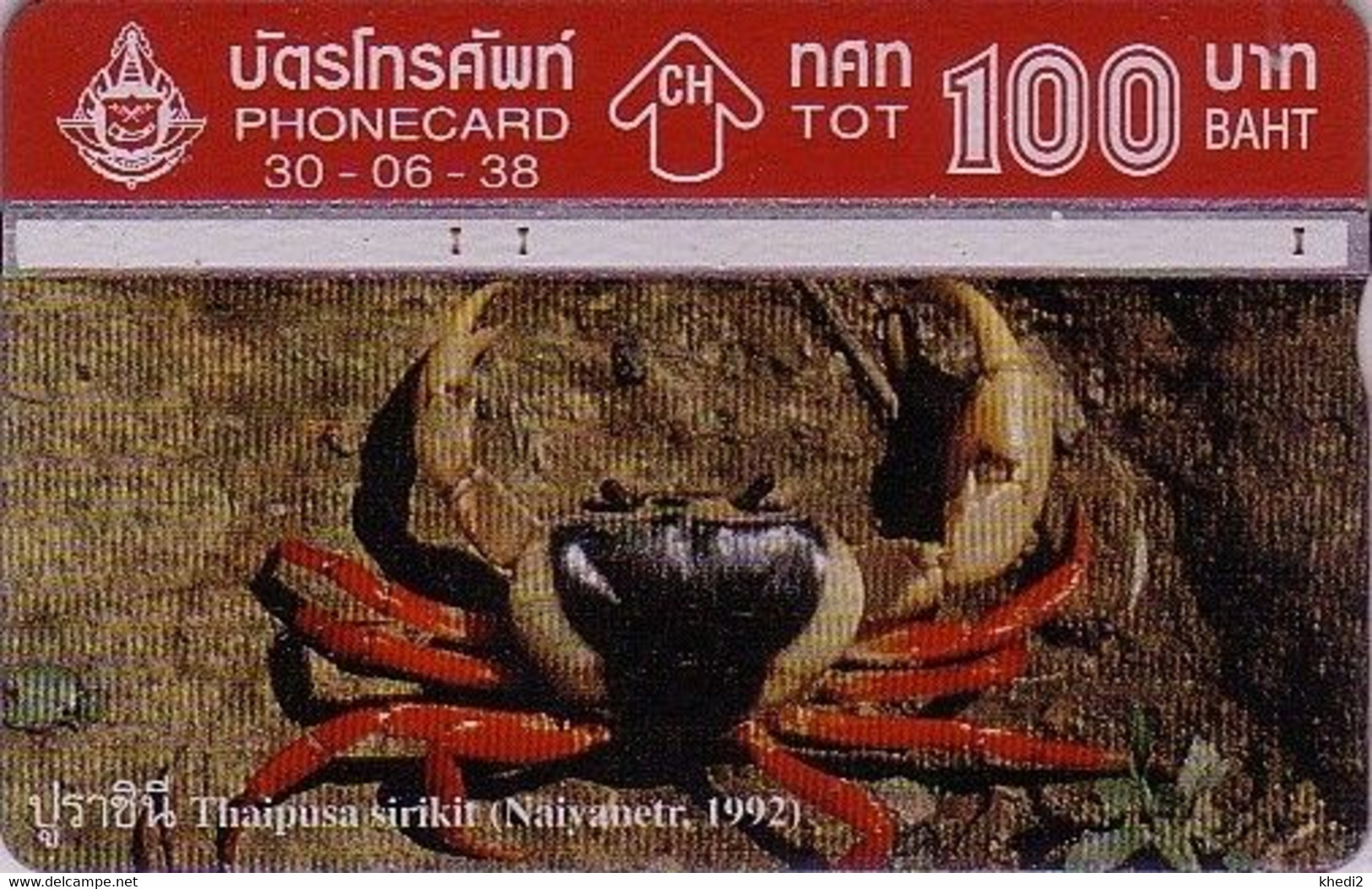 Télécarte Magnétique THAILANDE L&G - ANIMAL - CRABE - CRAB Sea Food Thailand Phonecard - KRABBE TK - 19 - Vissen