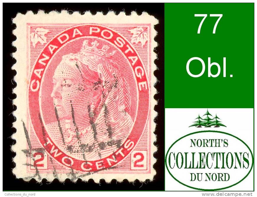 Canada (Unitrade & Scott # 77 - Queen Victoria Numeral Issue) (o) F - Oblitérés