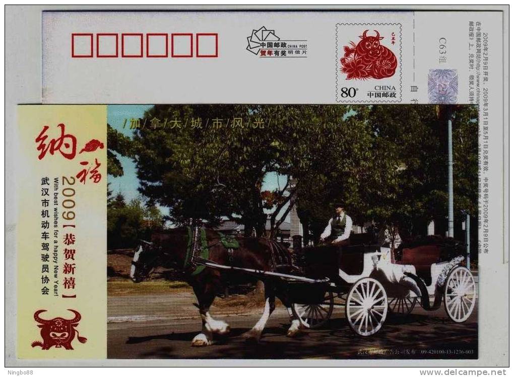 Canadian City Scenery,sightseeing Carriage,CN 09 Wuhan Vehicle Drivers Association New Year Greeting Pre-stamped Card - Diligences