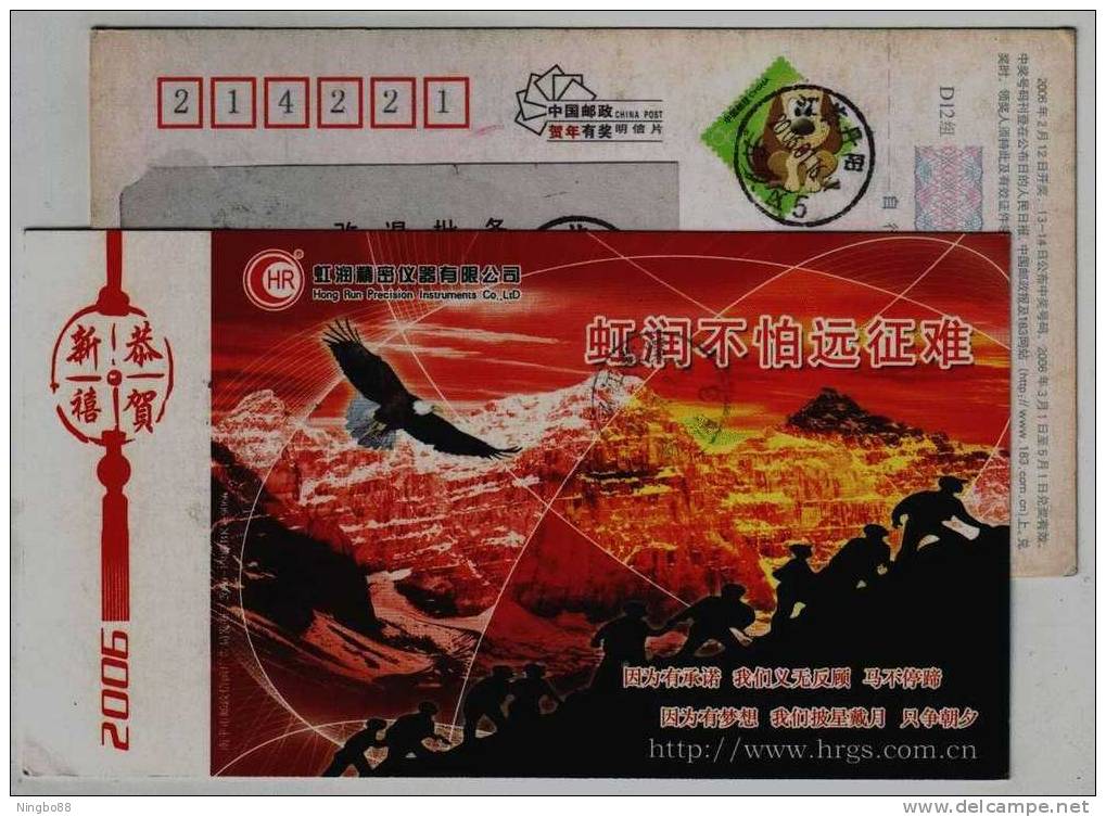 Mountain Climbing Team,mountaineering,bald Eagle,CN06 Hongrun Precision Instruments Comapny Advert Pre-stamped Card - Escalada