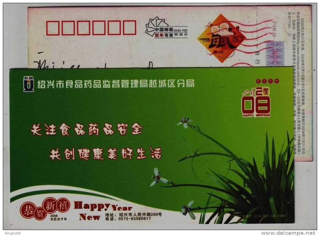 Orchid Flower,attention To Safety Of Food & Medicine,CN 08 Shaoxing Food & Drug Administration Bureau Pre-stamped Card - Orquideas