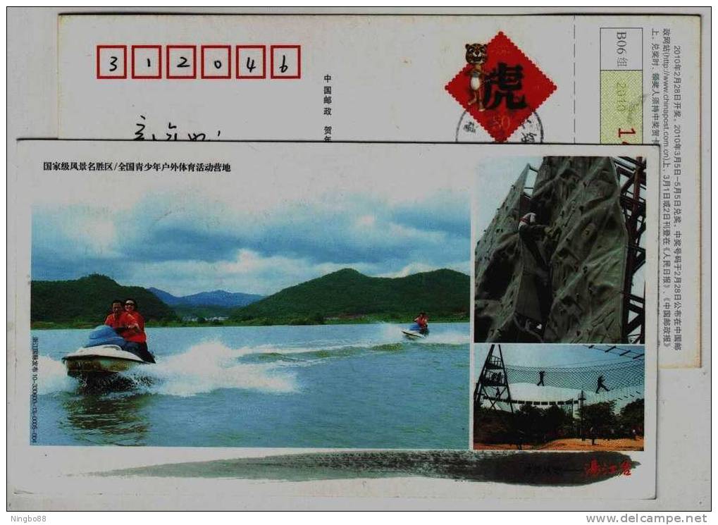 Artificial Rock-climbing,motorboat Leisure,China 2010 Zhuji National Level Scenic Spot Advertising Pre-stamped Card - Climbing