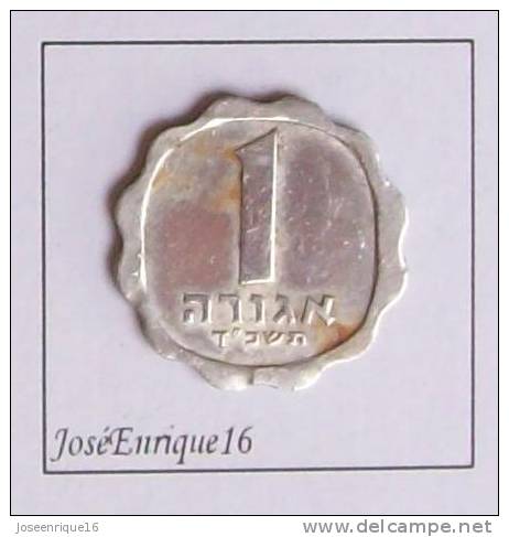 MONEDA ASIATICA, VALOR 1, IMAGEN TRIGO, ISRAEL - Israel