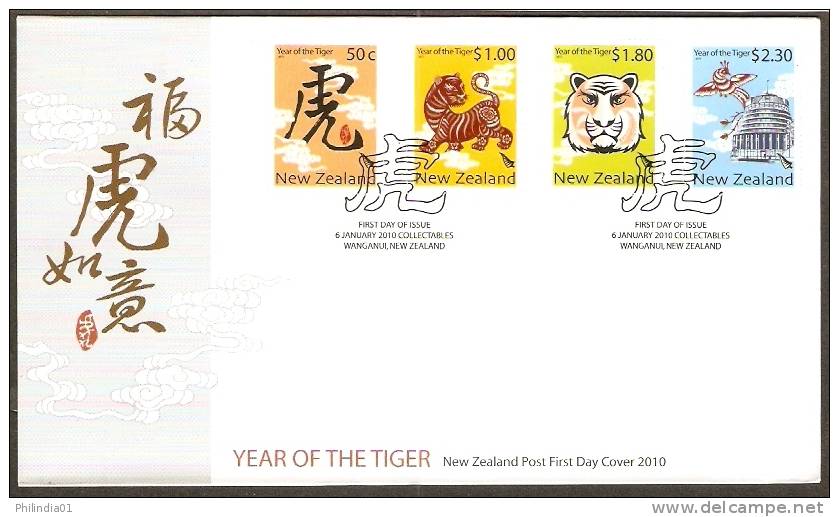 New Zealand 2010 Year Of The Tiger Chinese New Year Wild Life Animal Mammal Bird FDC # 7180 - Chinese New Year