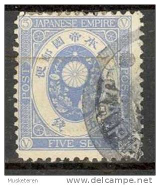Japan Imperial Post 1883 Sakura 80, Mi. 59  4 Sen UPU Koban - Used Stamps
