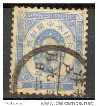 Japan Imperial Post 1883 Sakura 80, Mi. 59  4 Sen UPU Koban - Oblitérés