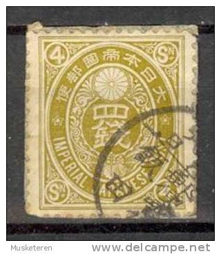 Japan Imperial Post 1888 Sakura 83, Mi. 61  4 Sen New Koban On Paper Piece - Usados