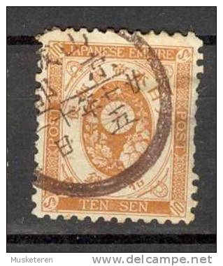 Japan Imperial Post 1888 Sakura 85, Mi. 63  10 Sen New Koban - Used Stamps