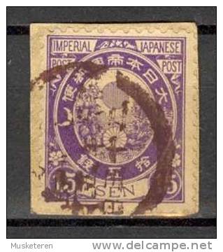 Japan Imperial Post 1888 Sakura 86, Mi. 64  15 Sen New Koban On Paper Piece - Oblitérés