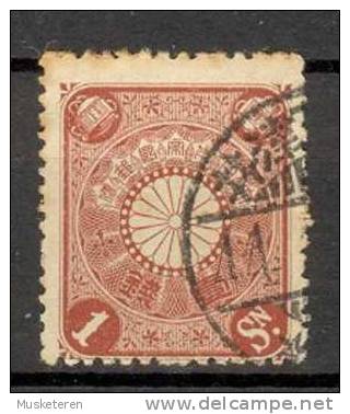 Japan Imperial Post 1899 Sakura 103, Mi. 76  1 Sen Chrysanthemum (Kiku) - Usados