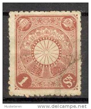 Japan Imperial Post 1899 Sakura 103, Mi. 76  1 Sen Chrysanthemum (Kiku) - Used Stamps