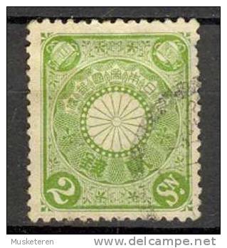 Japan Imperial Post 1899 Sakura 106, Mi. 77  2 Sen Chrysanthemum (Kiku) - Usados