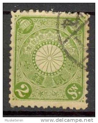 Japan Imperial Post 1899 Sakura 106, Mi. 77  2 Sen Chrysanthemum (Kiku) - Usati