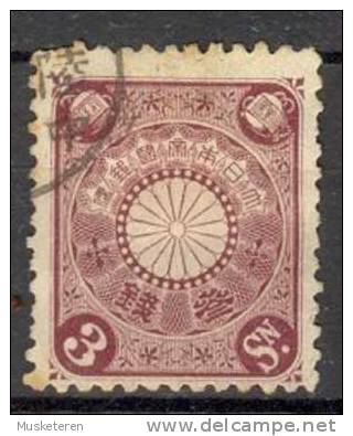 Japan Imperial Post 1899 Sakura 107, Mi. 78  3 Sen Chrysanthemum (Kiku) - Usati