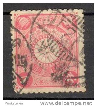 Japan Imperial Post 1899 Sakura 109, Mi. 79b  4 Sen Rosa Chrysanthemum (Kiku) - Used Stamps