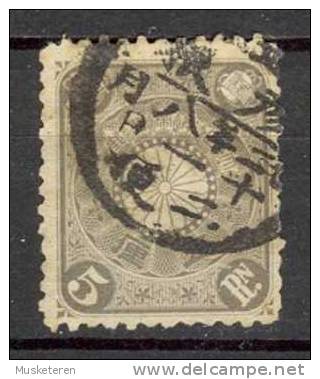 Japan Imperial Post 1899 Sakura 101, Mi. 75  5 Rin Chrysanthemum (Kiku) - Used Stamps