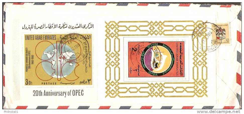 UAE - United Arab Emirates 1986 Hegira Pilgrimage Year Sc 125 & OPEC Sc 130 M/s On Cover Religion Islam Eagle Bird Oil - Islam