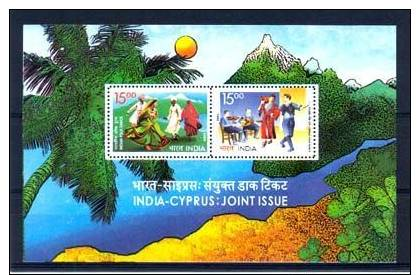 India-cyprus Joints Issue,sun,dance,music,vilon,leaf,beautiful Miniature Sheet,india,inde,indien - Emissioni Congiunte