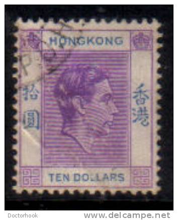 HONG KONG   Scott #  166A  F-VF USED Faults - Oblitérés