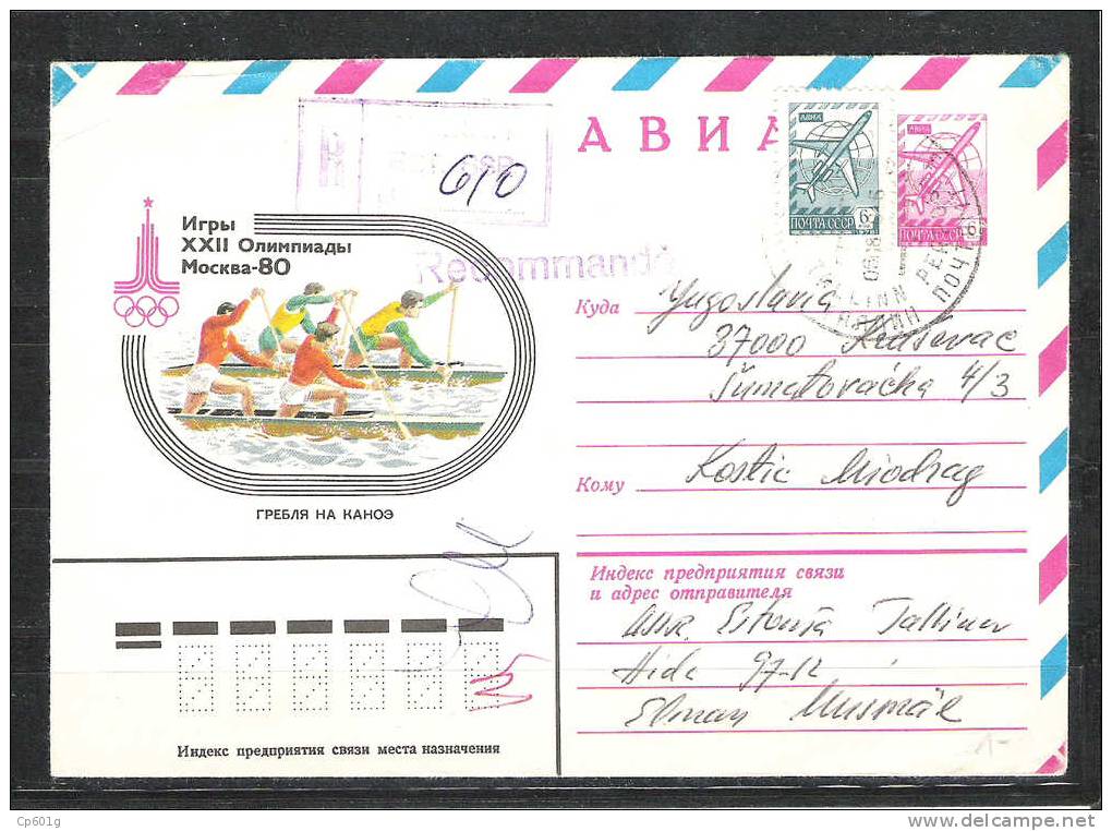 URSS  Canoe  JO Moscou 1980  FDC - Canoë