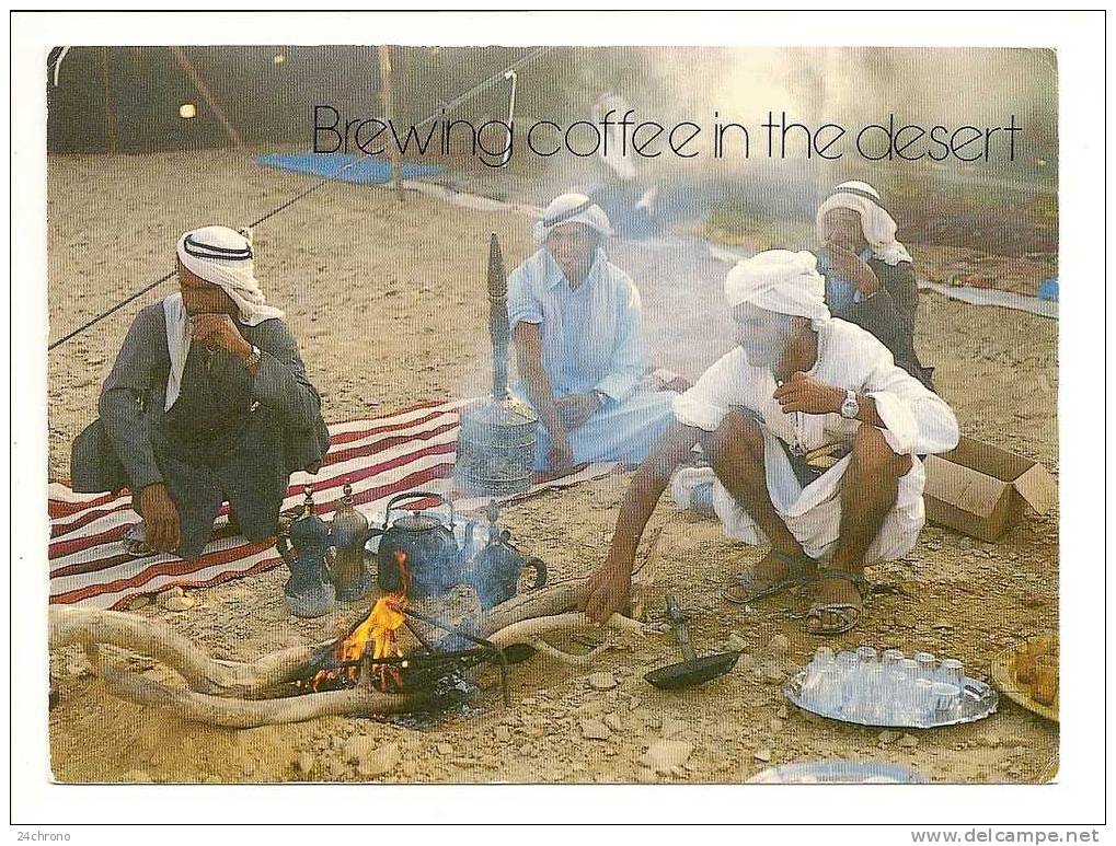 Brewing Coffee In The Desert, Beduins Near Their Tent, Bedouins, Cafe, Photo Lev Borodulin (10-1322) - Jordan