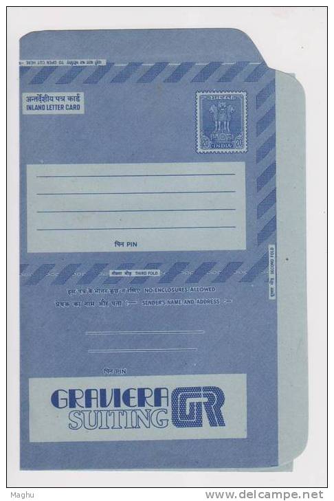 India 20p Inland Letter On Asoka / Lion, Postal Stationery, Mint,  Advertisement Textiles, Graviera - Textile