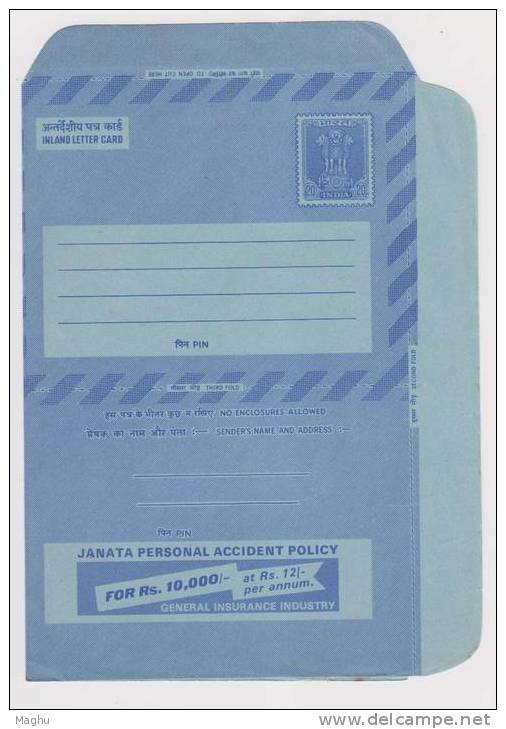 India 20p Inland Letter Advertisement Postal Stationery Mint, General Insurance Accident Policy, Safety, Organizatiion - Ongevallen & Veiligheid Op De Weg
