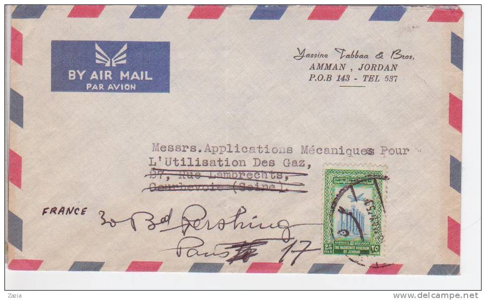 DVP.102/ Timbre Sur Lettre - AMMAN - Air Mail - Par Avion - Giordania