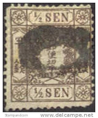 Japan 9 Used 1/2s Brown Type 1 ´N´ From 1872 - Oblitérés