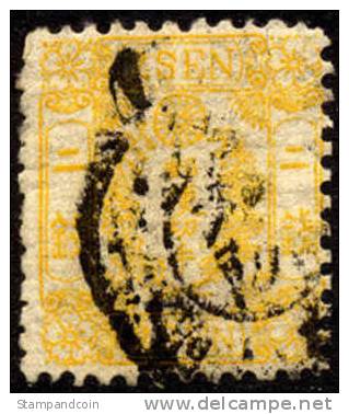 Japan #13 Used 2s Orange Yellow From 1873 - Gebraucht