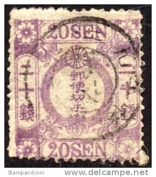 Japan #17 Used 20s Lilac Wove Paper From 1872 - Gebraucht