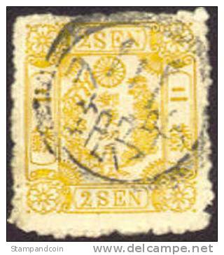 Japan #34 Used 2s Yellow Syllabic 17 From 1874 - Oblitérés