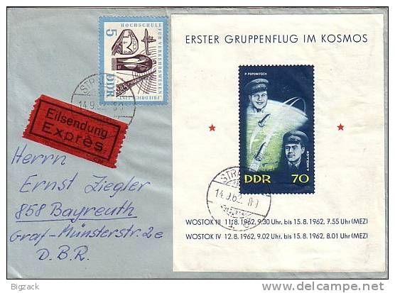 DDR Brief Eilbote Mif Minr.916,Block 17 Stralsund 14.9.62 - Briefe U. Dokumente