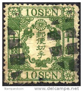 Japan #37 Used 10s Darker Green Syllabic 1 From 1874 - Gebraucht