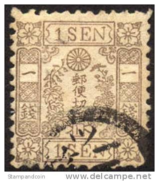 Japan #41 Used 1s Brown Syllabic 7 From 1875 - Oblitérés