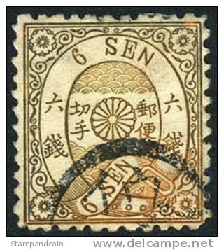Japan #43 Used 6s Orange Syllabic 10 From 1875 - Used Stamps