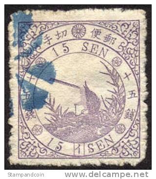 Japan #47 Used 50s Lilac Syllabic 1 From 1875 - Usados