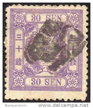 Japan #49 Used 30s Violet Syllabic 3 From 1875 - Gebraucht
