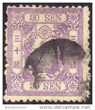 Japan #49 Used 30s Violet Syllabic 4 From 1875 - Usados